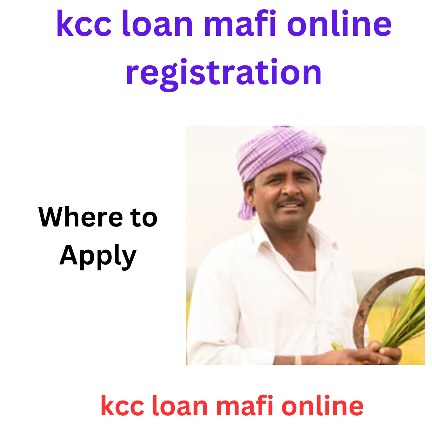 kcc loan mafi online registration